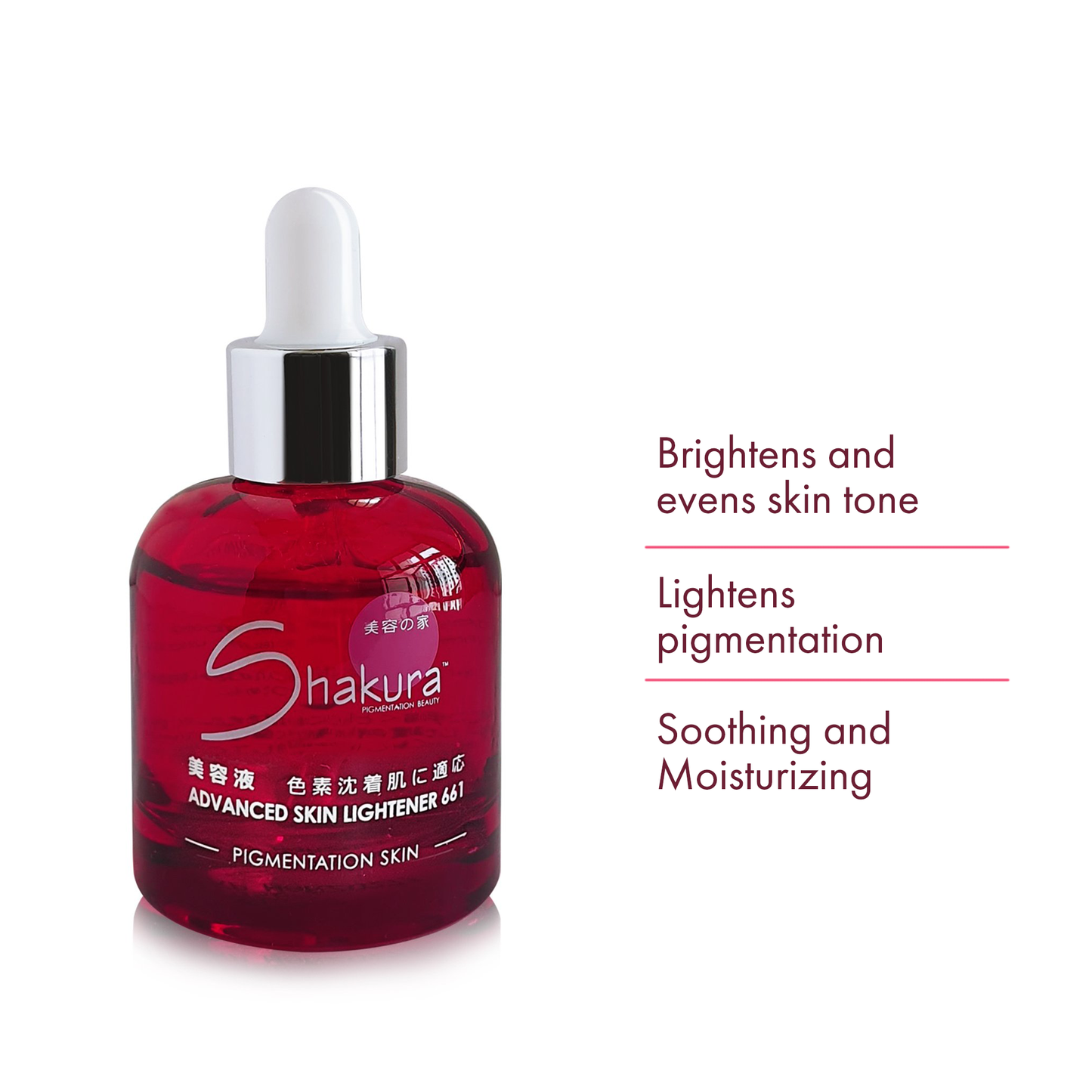 ADVANCED SKIN LIGHTENER 30ml [SA661S-2]